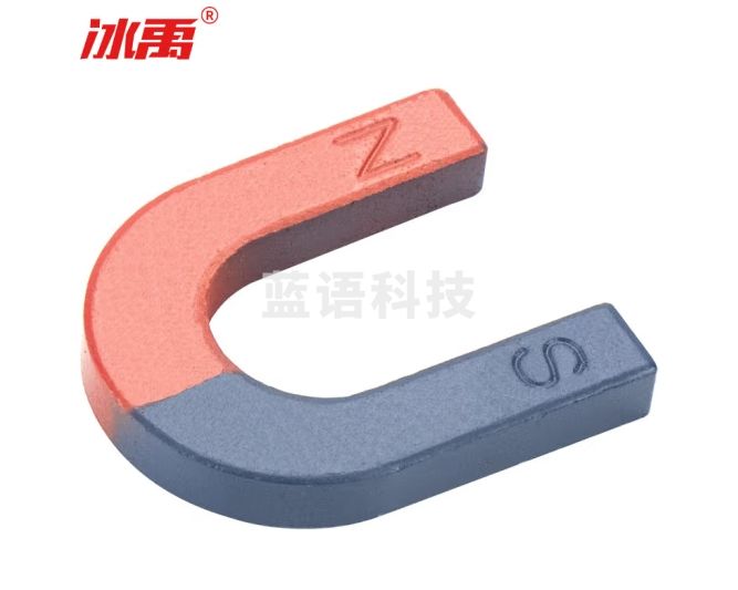 冰禹BYW-407 实验教学磁铁 物理实验吸铁石磁石 U形6cm(1个)