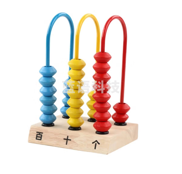 舜江 木质竖式计数器 橡木计算架塑料珠 小学数学教具学具 五档 百位万位 教学仪器 木质计算架三档