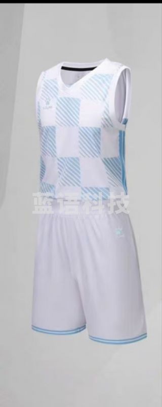 卡尔美篮球服8352LB1027白色