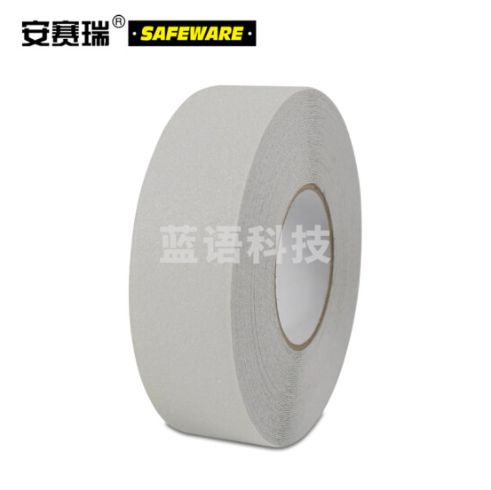 安赛瑞 透明防滑胶带 50mm×20m 磨砂防滑胶带 防滑贴 透明防滑贴 14448