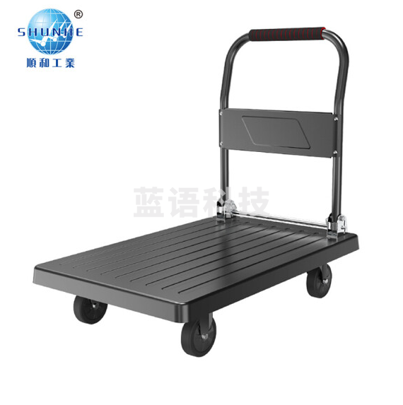 顺和 钢板车轻音搬运车  手推车 60*90cm 载重300KG