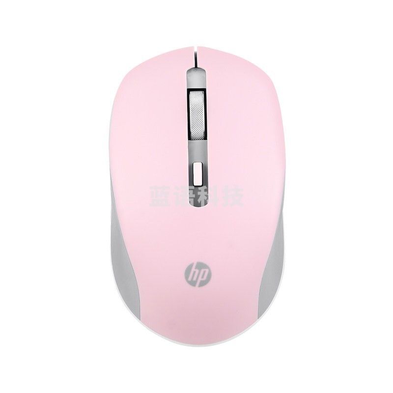 惠普（HP）S1000 Plus 无线鼠标 办公鼠标 软萌粉