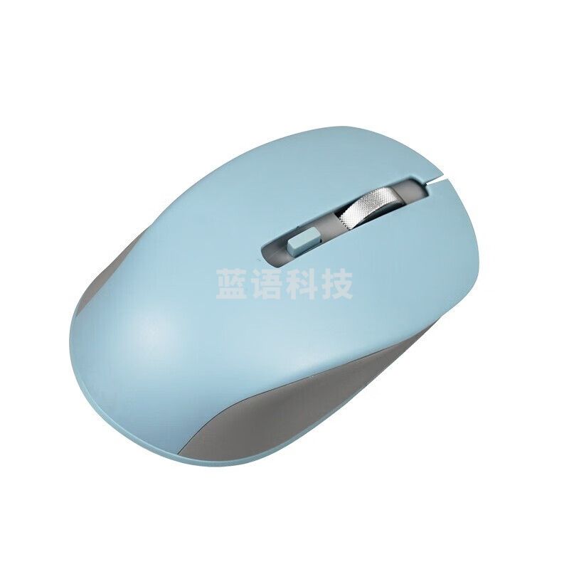 惠普（HP）S1000 Plus 无线鼠标 办公鼠标 豆蔻蓝（青色）