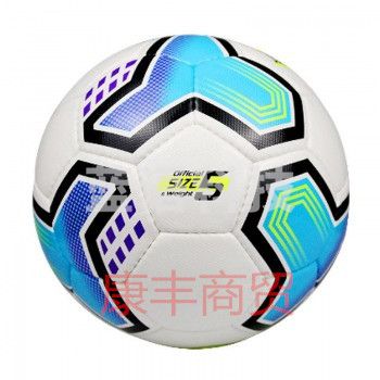 李宁 LI-NING 耐磨PU材质5号手缝足球儿童成人比赛足球 LFQK553-4 荧光蓝