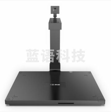 科密D4410高拍仪 1200万+200万像素双摄像头 A4扫描仪 文件资料 统信麒麟国产系统二次开发