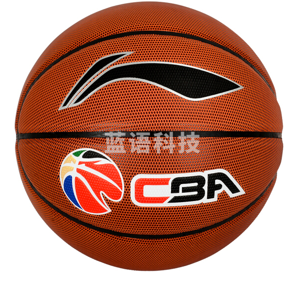 李宁LBQK587-1 CBA经典篮球7#