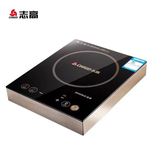 志高  NLG400  厨房大功率电磁炉3500w