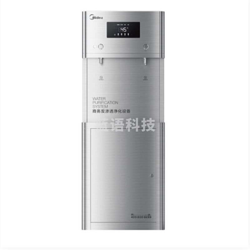 美的（Midea）JD1752S-RO（R40）办公商用净饮机 温热双出水大通量过滤