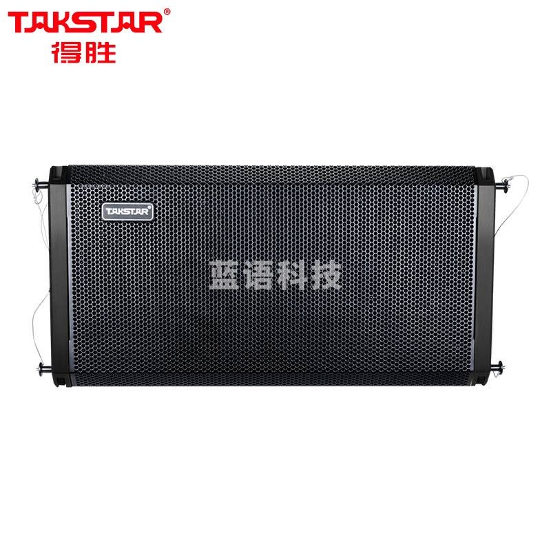 得胜 ELA-121 全频线阵音箱（只）12吋线性阵列 低失真高灵敏度 小型演出剧场多功能厅