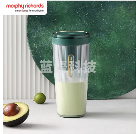 摩飞电器(Morphyrichards)榨汁机便携式榨汁杯 网红无线充电果汁机 料理机迷你随行杯 MR9800 翡冷绿