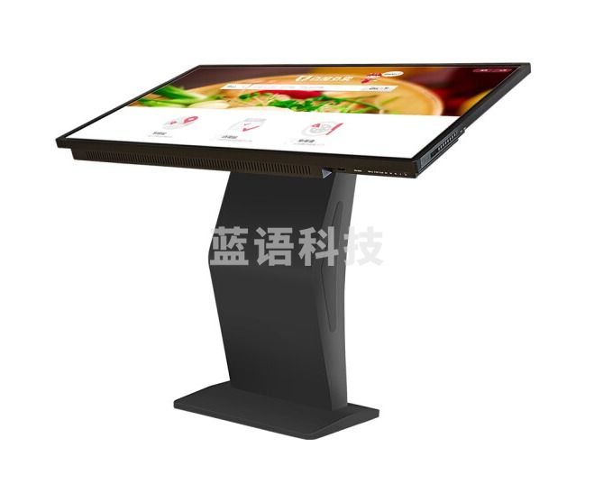 中银 (BOCT)BT5500-C5-K3 55英寸智能白板多媒体触摸查询机企业展示宣传卧式触控广告一体机电脑