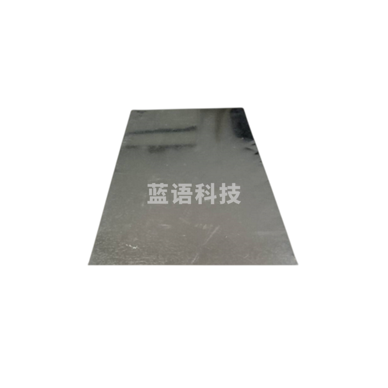 门牌 标识牌 公示牌磁吸铁板29*12cm