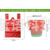 垃圾袋 加厚手提背心式垃圾袋 红色 33cm*53cm家用中号桶用清洁袋(单位：个)
