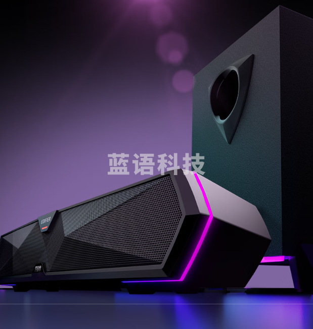 漫步者(EDIFIER)M30SW 2.1桌面游戏音箱 电脑音响音箱 桌面台式机笔记本游戏音箱 玄黑