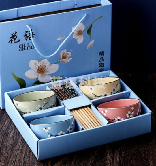 雪梅碗筷套装陶瓷碗具礼盒开业伴手礼套碗礼品碗(4件套)