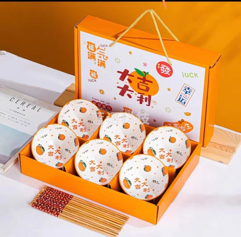 碗筷套装(6碗6筷)大吉大利礼盒装