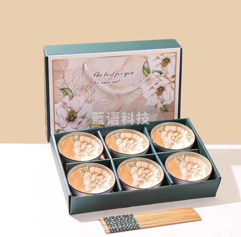 六碗六筷 山茶花碗筷套装陶瓷碗具礼盒伴手礼套碗礼品碗