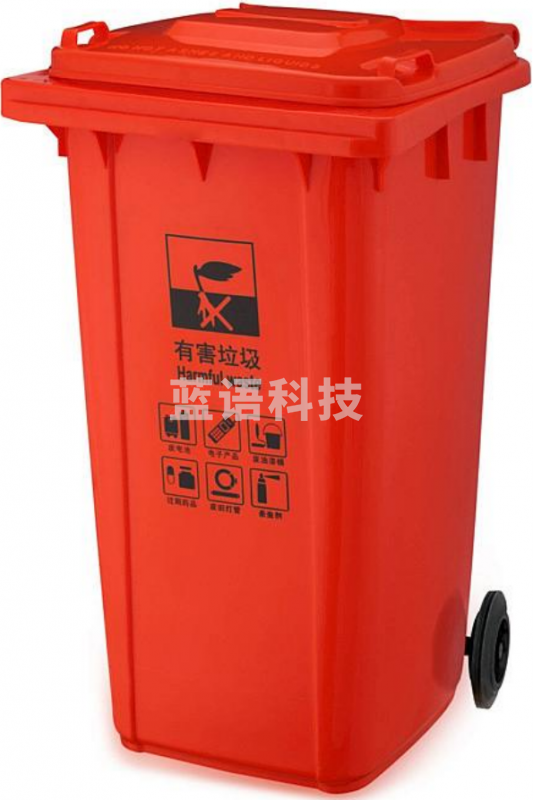 津御商厨 垃圾桶 红色