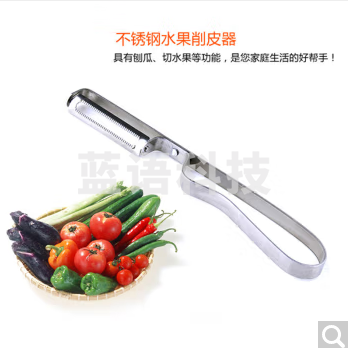 拜杰削皮器削皮刀刮皮刀