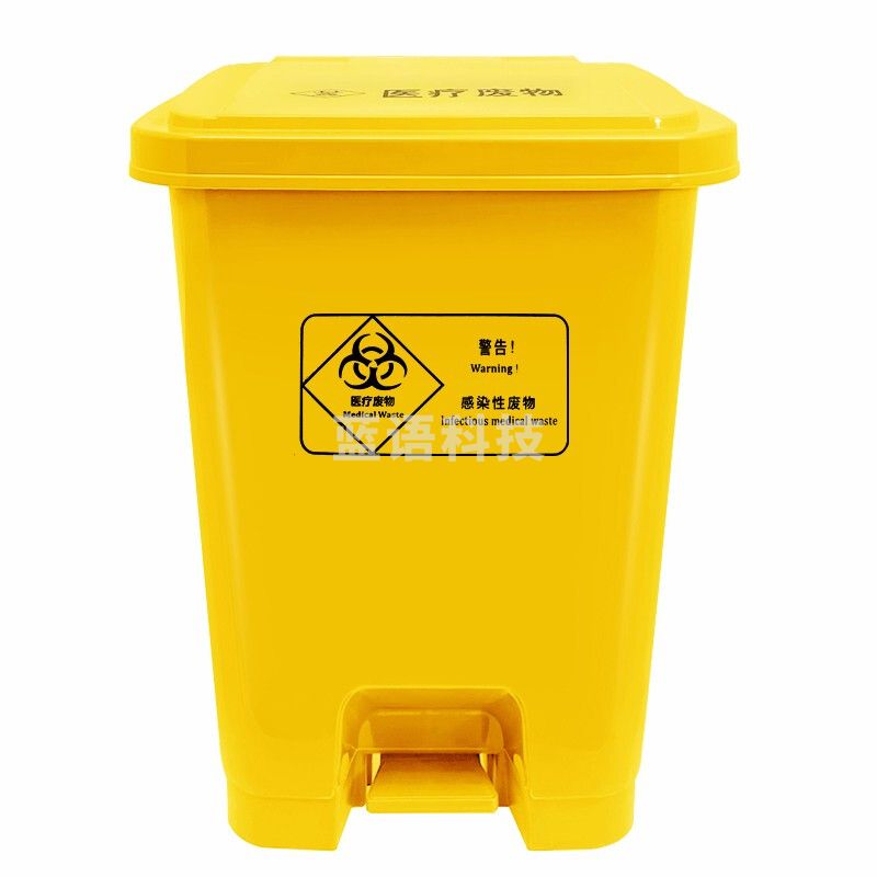 诺兴 垃圾桶 958 脚踏垃圾桶 废弃物收集桶