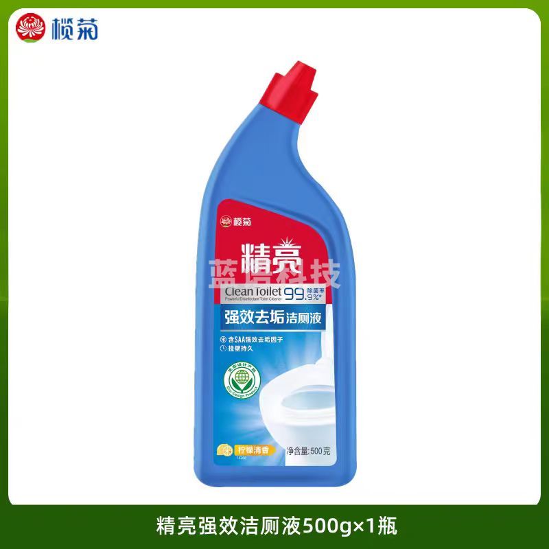 榄菊 精亮除菌洁厕灵500g 马桶清洁剂除垢除尿碱洁厕液洁厕剂洁厕精