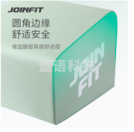 JOINFIT臀桥靠箱家用多功能杠0铃负重臀0推箱美臀辅助训练器 大号臀桥靠箱-绿灰
