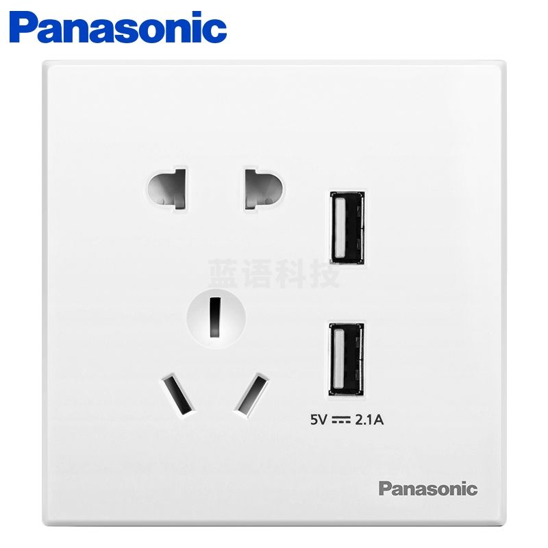 松下（ Panasonic） 开关插座面板 五孔双USB插座面板 10A5孔USB墙壁插座 悦宸系列86型 WMWM654 白色