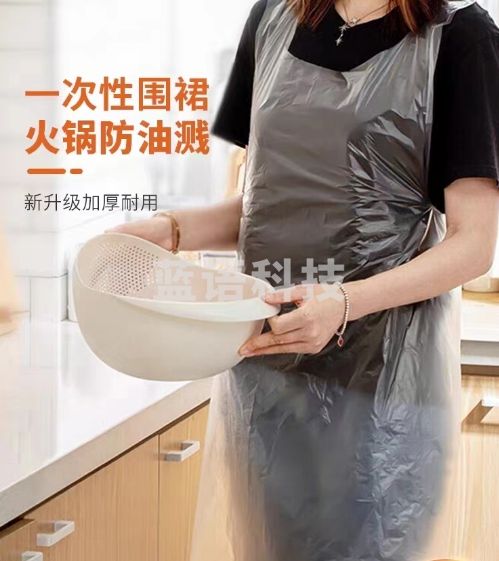 一次性围裙 独立包装 一包100个