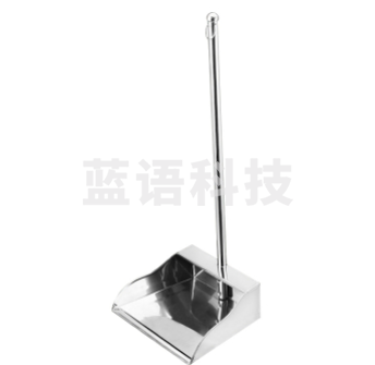 户外金属簸箕