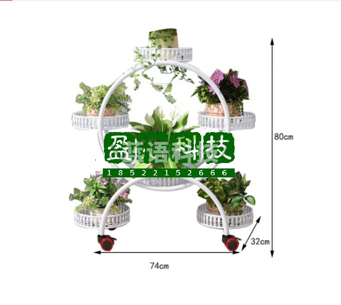 安尔雅花架铁艺多层带轮绿萝花盆架客厅阳台落地式可移动室内置物架 大圈6层[白色]
