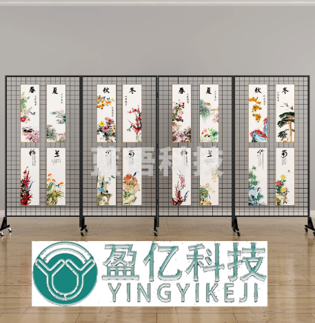 可折叠式展示架子加厚幼儿园作品展会网格美术摄影展美式画展黑色170cm*100cm (4个组合)