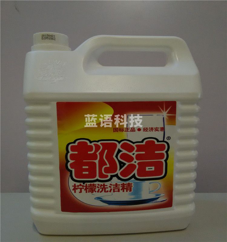 都洁餐具柠檬5kg洗洁精*4桶