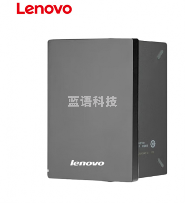 联想F309移动硬盘 1T