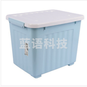 禧天龙  友熊 整理箱 61L G-5038