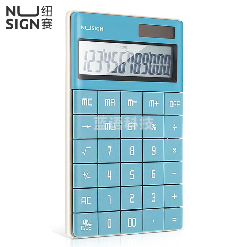 纽赛NS041桌面计算器 (浅蓝) (单位:台)