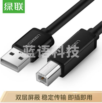 绿联(UGREEN)USB2.0高速打印机线 AM/BM方口接头数据线 适用惠普HP佳能爱普生打印机连接线 3米 黑 10328