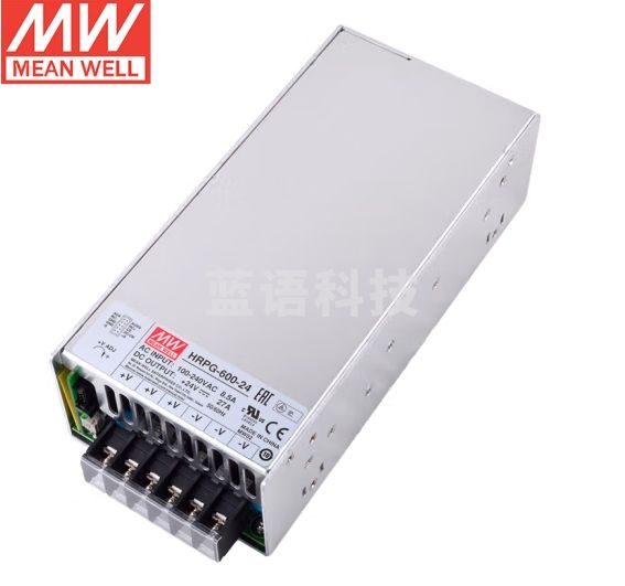 明纬（MEANWELL）开关电源5V120A 带PFC功能 HRPG-600-5明纬电源