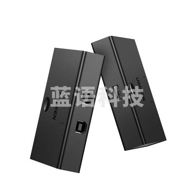 绿联 USB打印机共享器分线器一分二 二进一出切换器
