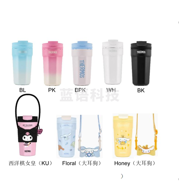 膳魔师(THERMOS)TEME-400S 保温杯400ml男女士316L保冷水杯 颜色可选