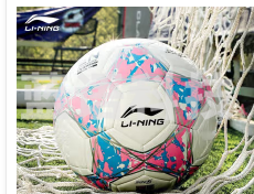 李宁 足球 4# LFQK673-3..