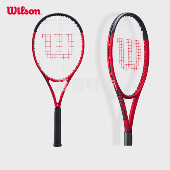 Wilson威尔胜CLASH V2系列成人专业网球拍全碳素碳纤维专业拍CLASH 100L