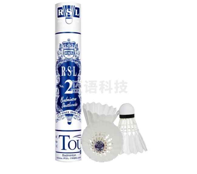 亚狮龙(RSL)NO.2号全圆鸭毛专业比赛羽毛球稳定耐打羽球77速12只装/桶