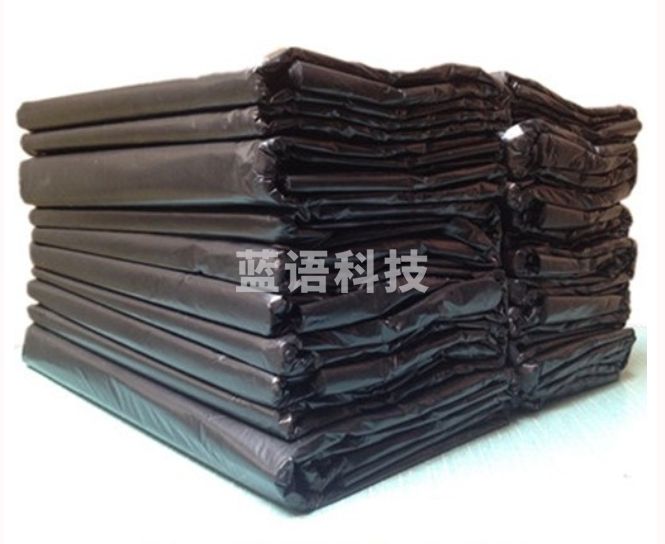 黑色大垃圾袋 塑料袋 50个/捆 120cm*140cm