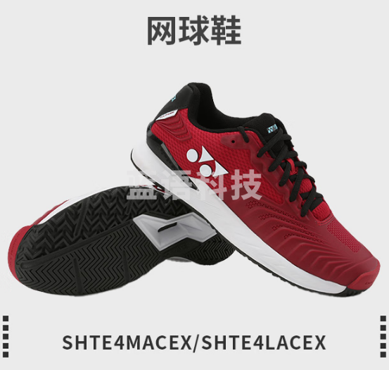 YONEX /尤尼克斯 SHTE4MACEX/SHTE4LACEX 男女同款网球鞋yy 白色（女款） 37