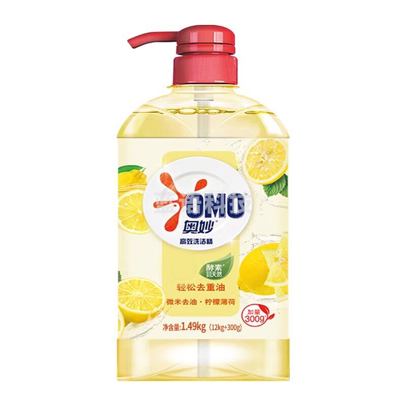 奥妙（OMO）高效洗洁精 食品级酵素 果蔬餐具净洗涤剂 柠檬去油1.49KG*4瓶