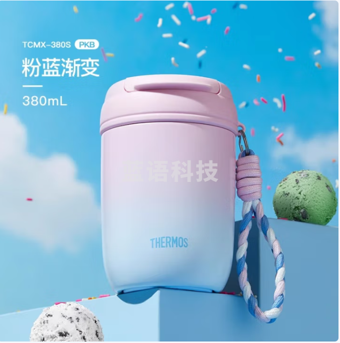 膳魔师保温杯双饮吸管杯便携随行水杯办公小巧可爱杯子简约情侣水杯TCMX 粉蓝渐变 380ml