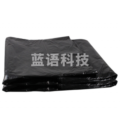 巨联 100X110cm加厚黑色大垃圾袋物业环卫大号清洁平口大码塑料袋 50个-捆