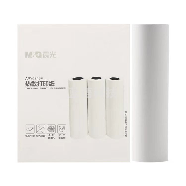 晨光打印纸热敏纸 100*30mm  3卷/盒 APY6346F