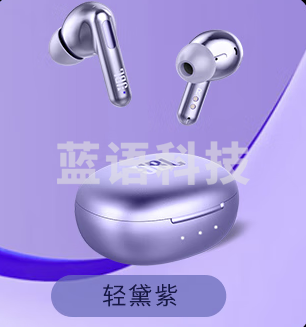 JBL T280TWS NC2 真无线蓝牙耳机 主动降噪入耳式运动跑步通话耳机 苹果华为小米手机通用耳机 紫色