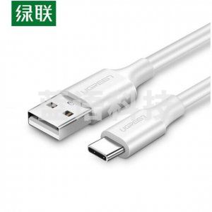 绿联 UGREEN US287 TYPE-C快充线 3A快充USB TYPE C公转USB2.0公连接线 1米/白色